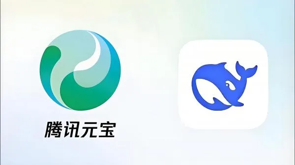 腾讯元宝AI助手 – 智能文档分析专家｜免费多端同步｜企业级数据安全