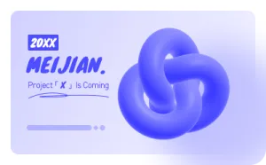 美间设计-专业在线软装设计工具